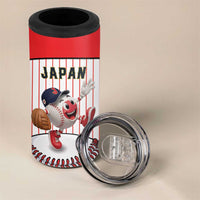 Japan Baseball Custom 4 in 1 Can Cooler Tumbler Japanese Flag Mascot Design