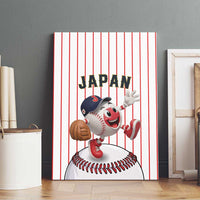 Japan Baseball Canvas Wall Art Japanese Flag Mascot Design