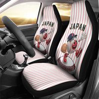 Japan Baseball Car Seat Cover Japanese Flag Mascot Design