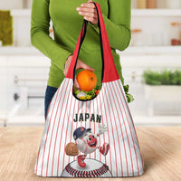 Japan Baseball Grocery Bag Japanese Flag Mascot Design