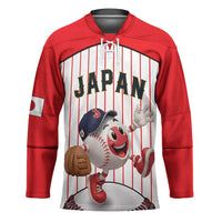 Japan Baseball Custom Hockey Jersey Japanese Flag Mascot Design