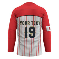 Japan Baseball Custom Hockey Jersey Japanese Flag Mascot Design
