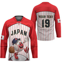 Japan Baseball Custom Hockey Jersey Japanese Flag Mascot Design