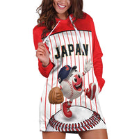 Japan Baseball Custom Hoodie Dress Japanese Flag Mascot Design