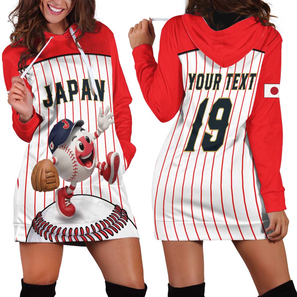 Japan Baseball Custom Hoodie Dress Japanese Flag Mascot Design