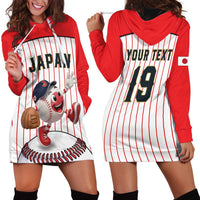 Japan Baseball Custom Hoodie Dress Japanese Flag Mascot Design