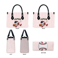 Japan Baseball Leather Bag Japanese Flag Mascot Design