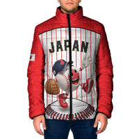Japan Baseball Custom Padded Jacket Japanese Flag Mascot Design