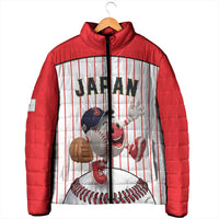 Japan Baseball Custom Padded Jacket Japanese Flag Mascot Design