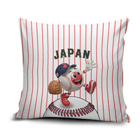 Japan Baseball Pillow Cover Japanese Flag Mascot Design