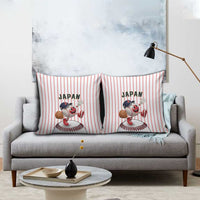 Japan Baseball Pillow Cover Japanese Flag Mascot Design