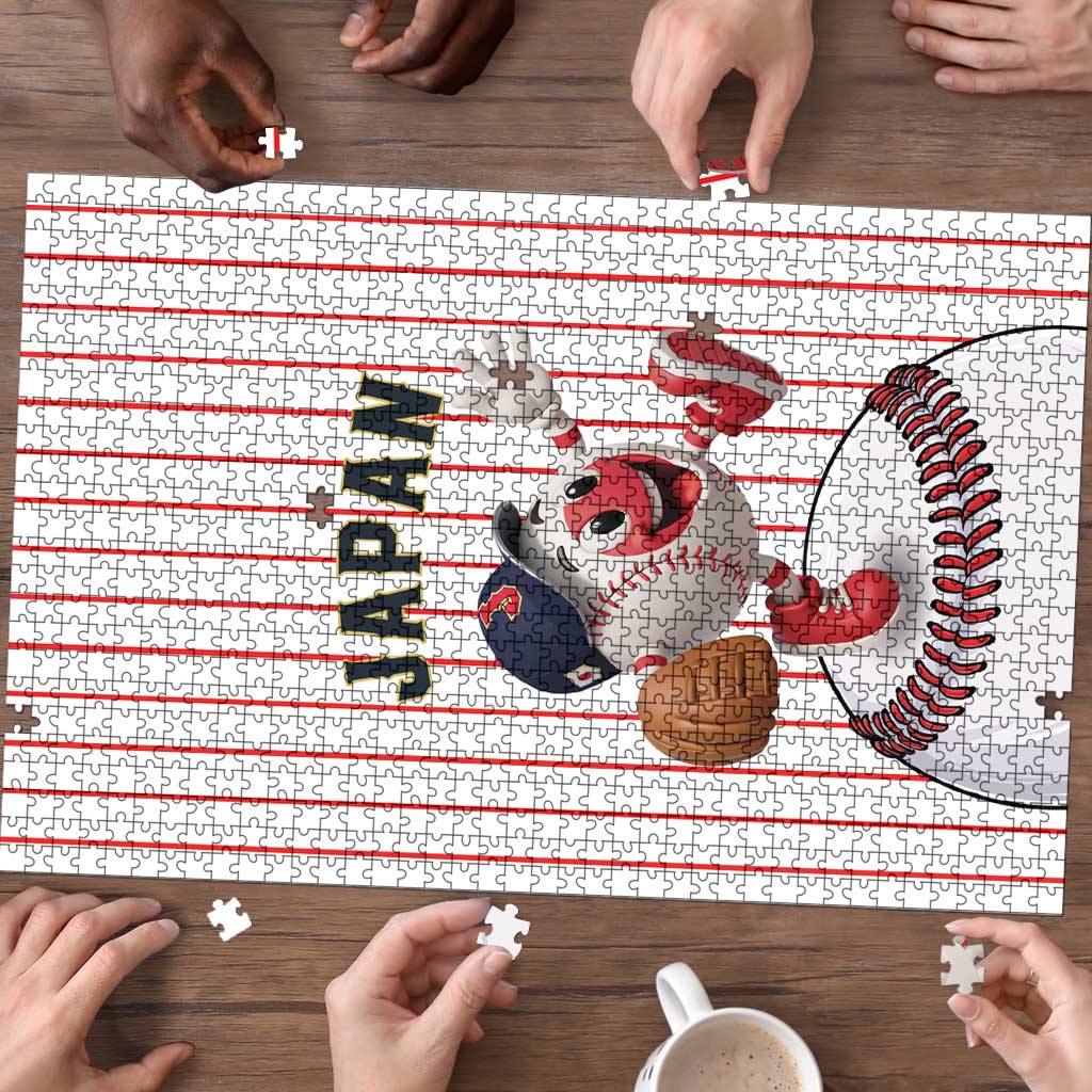 Japan Baseball Puzzle Japanese Flag Mascot Design