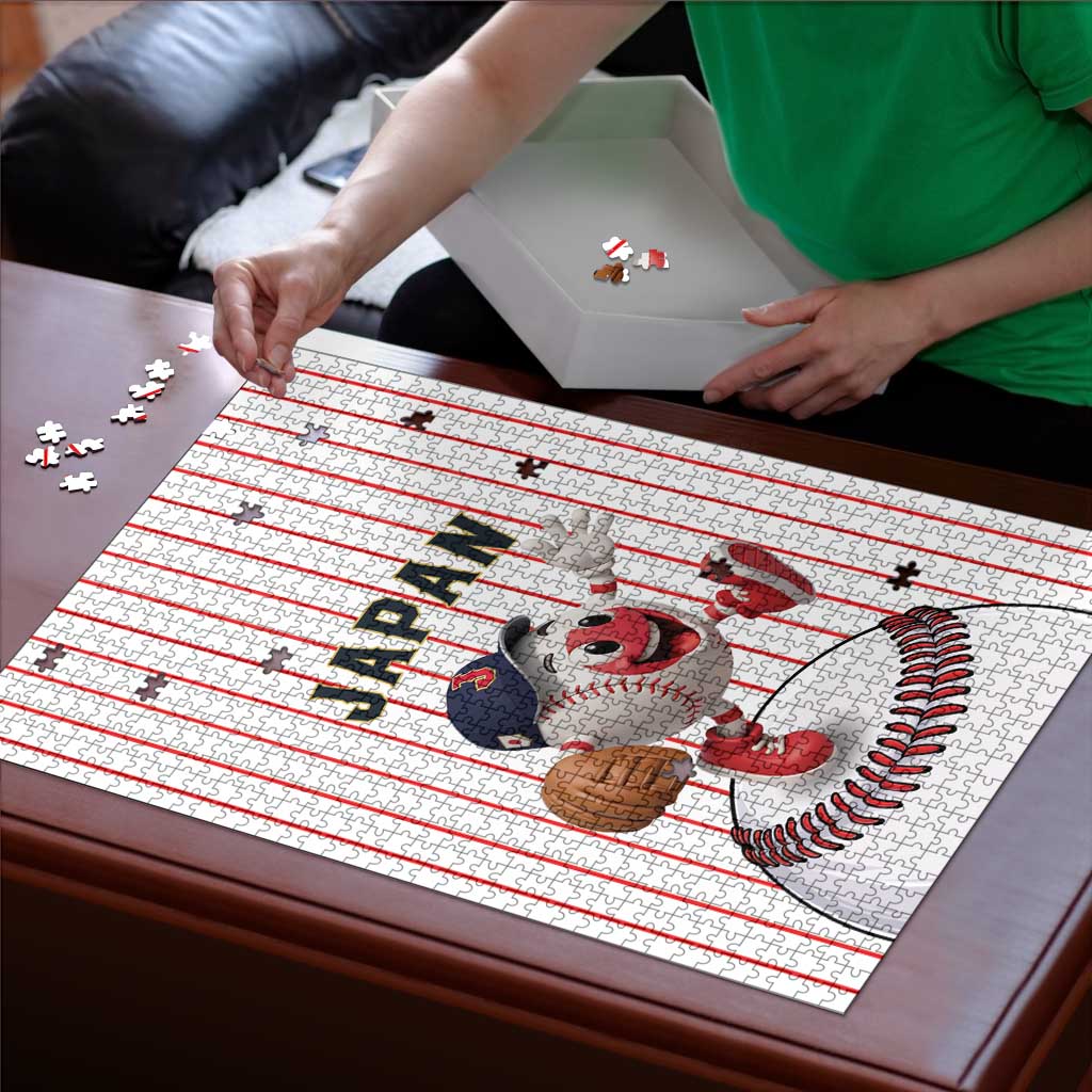 Japan Baseball Puzzle Japanese Flag Mascot Design