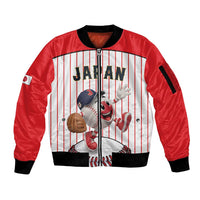 Japan Baseball Custom Sleeve Zip Bomber Jacket Japanese Flag Mascot Design