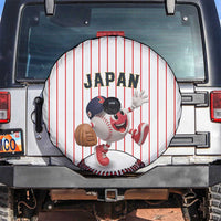 Japan Baseball Spare Tire Cover Japanese Flag Mascot Design