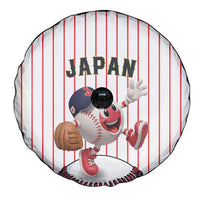 Japan Baseball Spare Tire Cover Japanese Flag Mascot Design