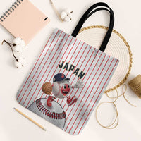 Japan Baseball Tote Bag Japanese Flag Mascot Design