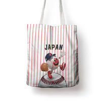 Japan Baseball Tote Bag Japanese Flag Mascot Design