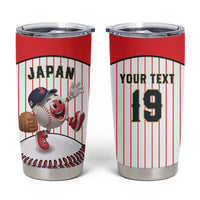 Japan Baseball Custom Tumbler Cup Japanese Flag Mascot Design
