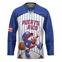 Puerto Rico Baseball Custom Hockey Jersey Puerto Rican Flag Mascot Design