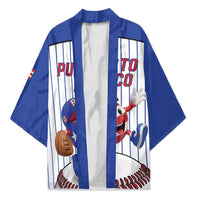 Puerto Rico Baseball Custom Kimono Puerto Rican Flag Mascot Design