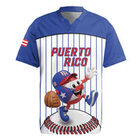 Puerto Rico Baseball Custom Rugby Jersey Puerto Rican Flag Mascot Design