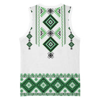 Ukraine Vyshyvanka Inspired Basketball Jersey Ukrainian Traditional Folk Pattern
