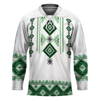 Ukraine Vyshyvanka Inspired Hockey Jersey Ukrainian Traditional Folk Pattern