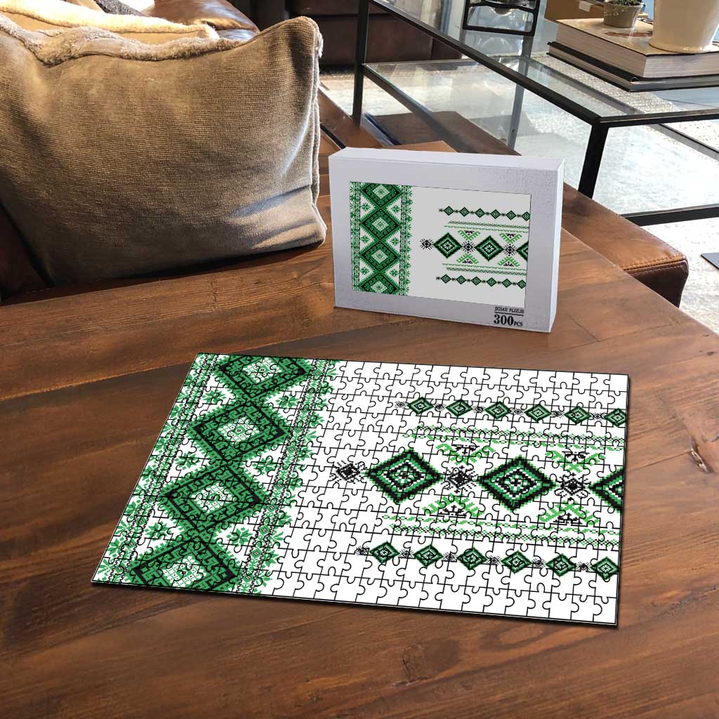 Ukraine Vyshyvanka Inspired Puzzle Ukrainian Traditional Folk Pattern