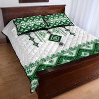 Ukraine Vyshyvanka Inspired Quilt Bed Set Ukrainian Traditional Folk Pattern