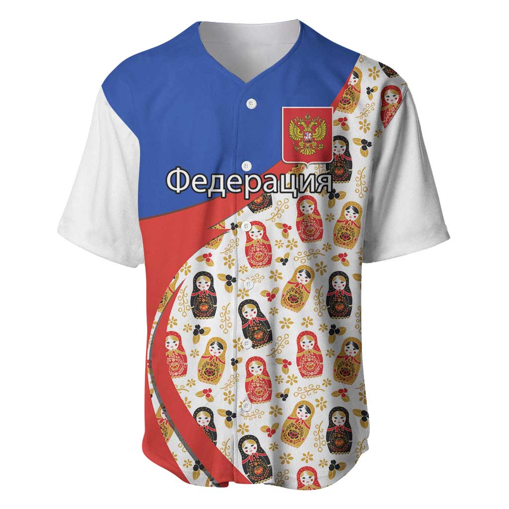 Russian Doll Baseball Jersey Flag Color Style No1 - Wonder Print Shop