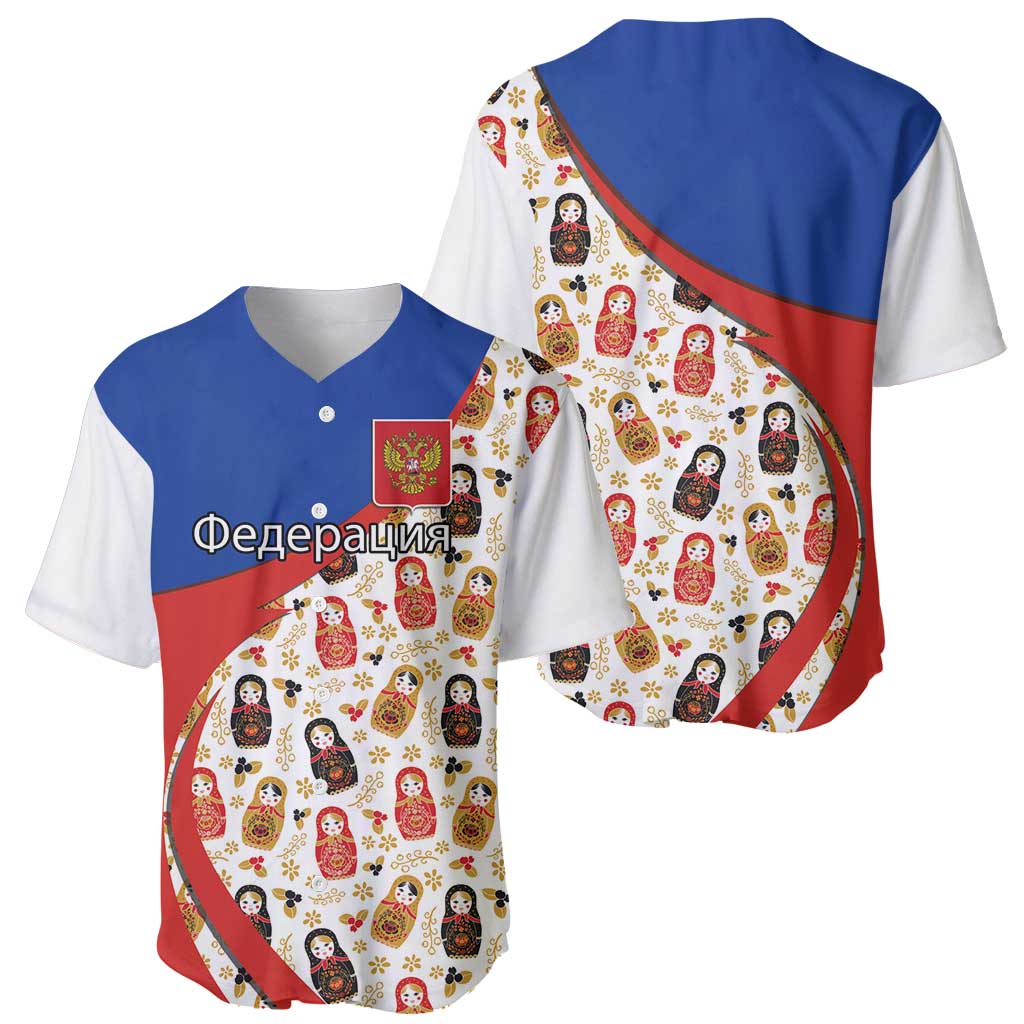 Russian Doll Baseball Jersey Flag Color Style No1 - Wonder Print Shop