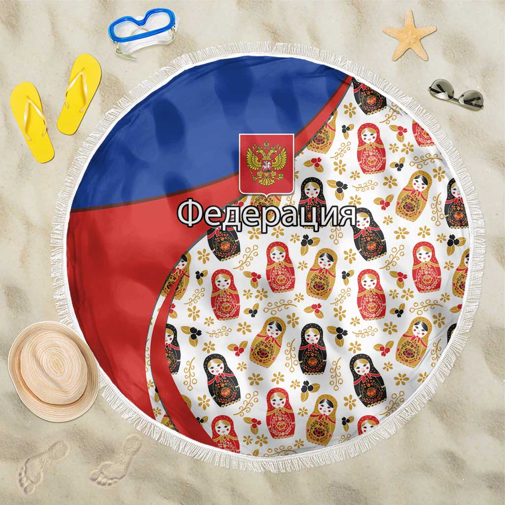 Russian Doll Beach Blanket Flag Color Style No1 - Wonder Print Shop