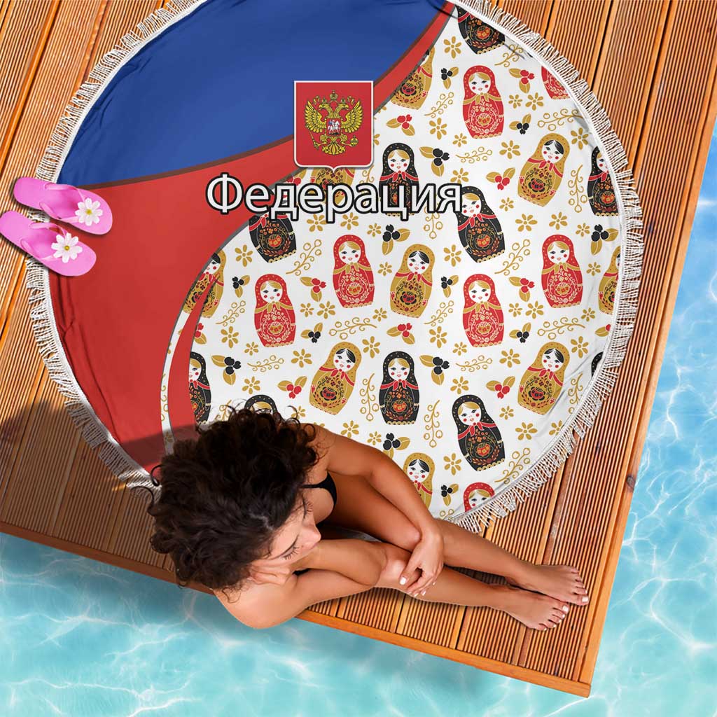 Russian Doll Beach Blanket Flag Color Style No1 - Wonder Print Shop