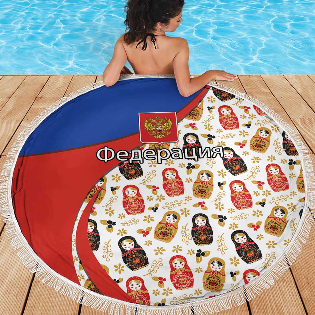 Russian Doll Beach Blanket Flag Color Style No1 - Wonder Print Shop