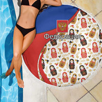 Russian Doll Beach Blanket Flag Color Style No1 - Wonder Print Shop