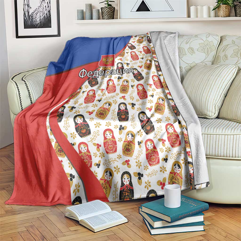 Russian Doll Blanket Flag Color Style No1 - Wonder Print Shop