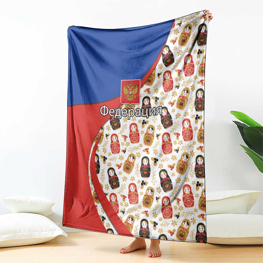 Russian Doll Blanket Flag Color Style No1 - Wonder Print Shop