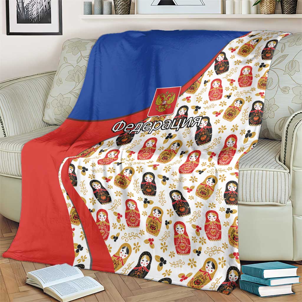 Russian Doll Blanket Flag Color Style No1 - Wonder Print Shop