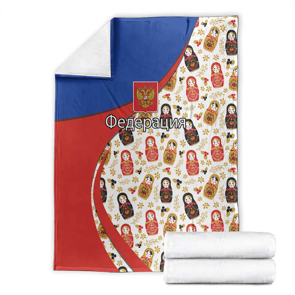 Russian Doll Blanket Flag Color Style No1 - Wonder Print Shop