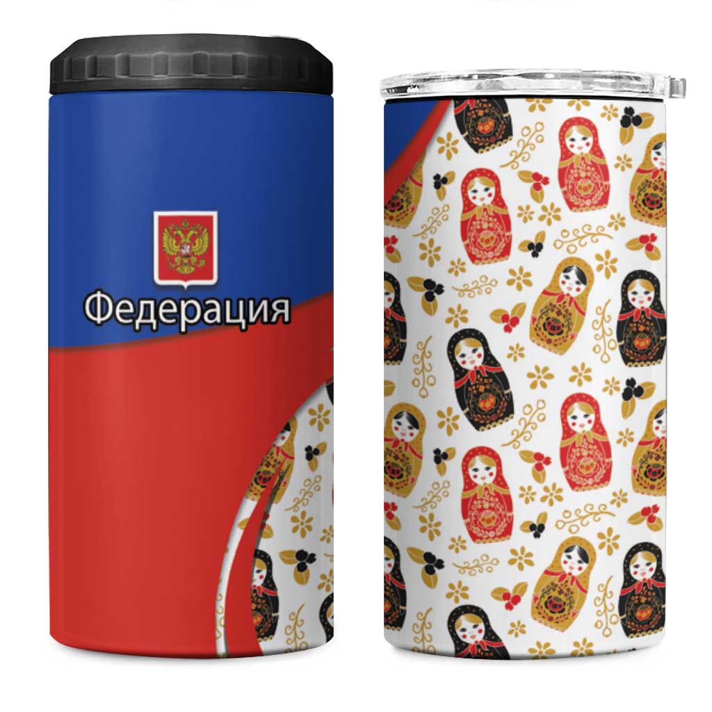 Russian Doll 4 in 1 Can Cooler Tumbler Flag Color Style No1 - Wonder Print Shop