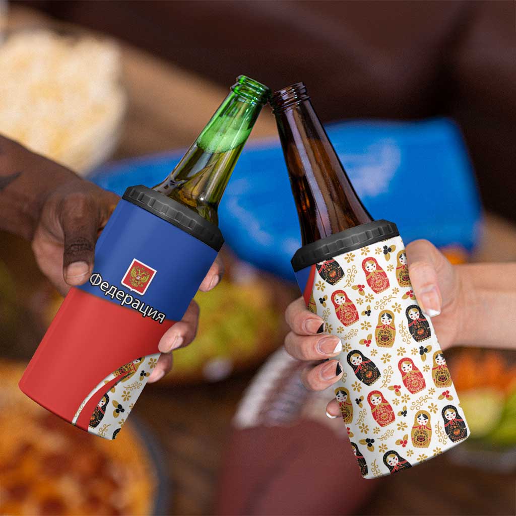 Russian Doll 4 in 1 Can Cooler Tumbler Flag Color Style No1 - Wonder Print Shop