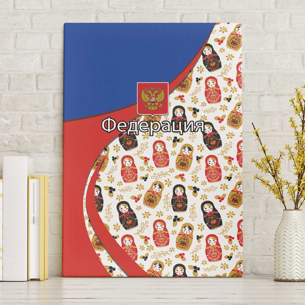 Russian Doll Canvas Wall Art Flag Color Style No1 - Wonder Print Shop