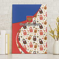 Russian Doll Canvas Wall Art Flag Color Style No1 - Wonder Print Shop