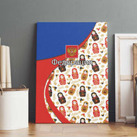 Russian Doll Canvas Wall Art Flag Color Style No1 - Wonder Print Shop
