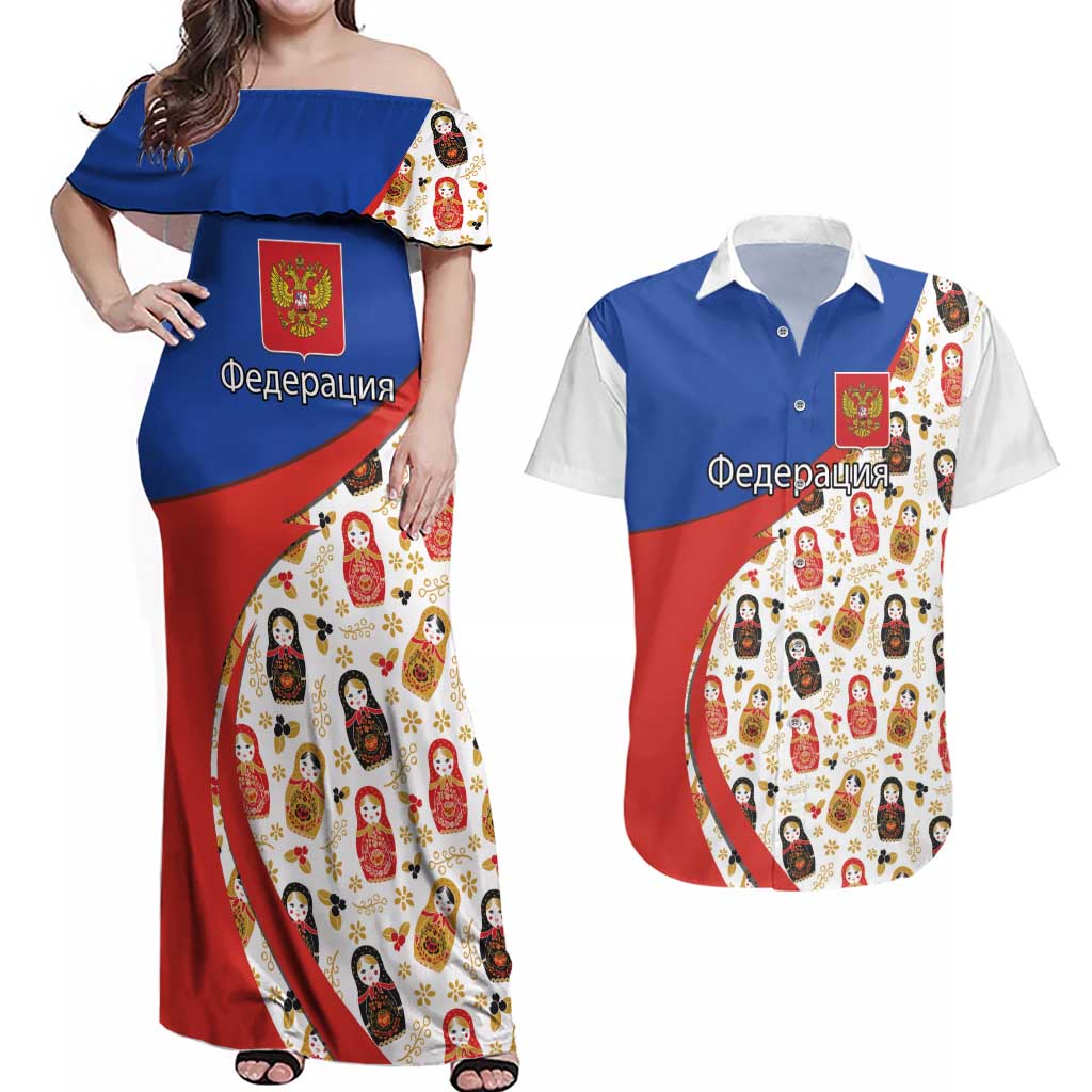 Russian Doll Couples Matching Off Shoulder Maxi Dress and Hawaiian Shirt Flag Color Style No1 - Wonder Print Shop