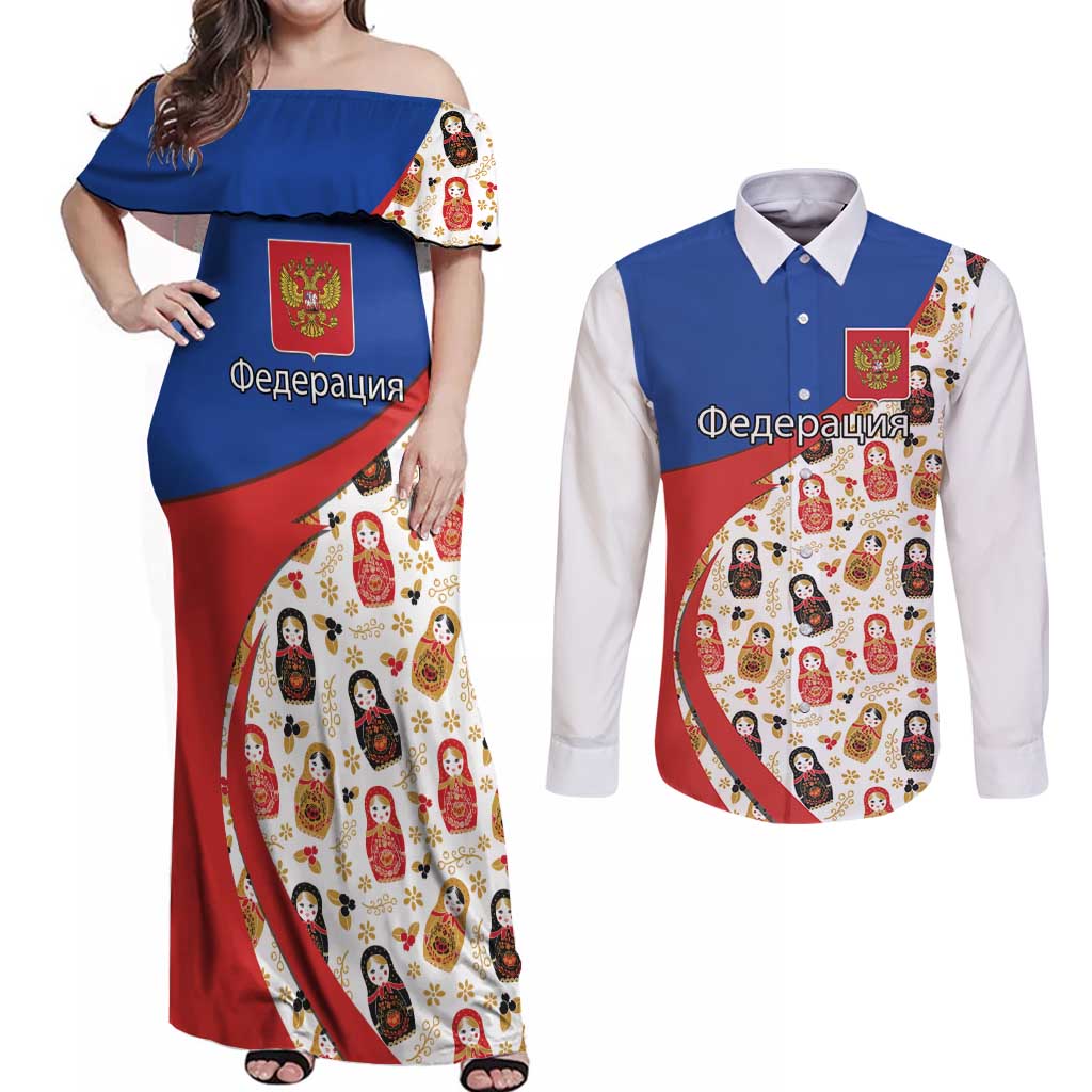 Russian Doll Couples Matching Off Shoulder Maxi Dress and Long Sleeve Button Shirt Flag Color Style No1 - Wonder Print Shop