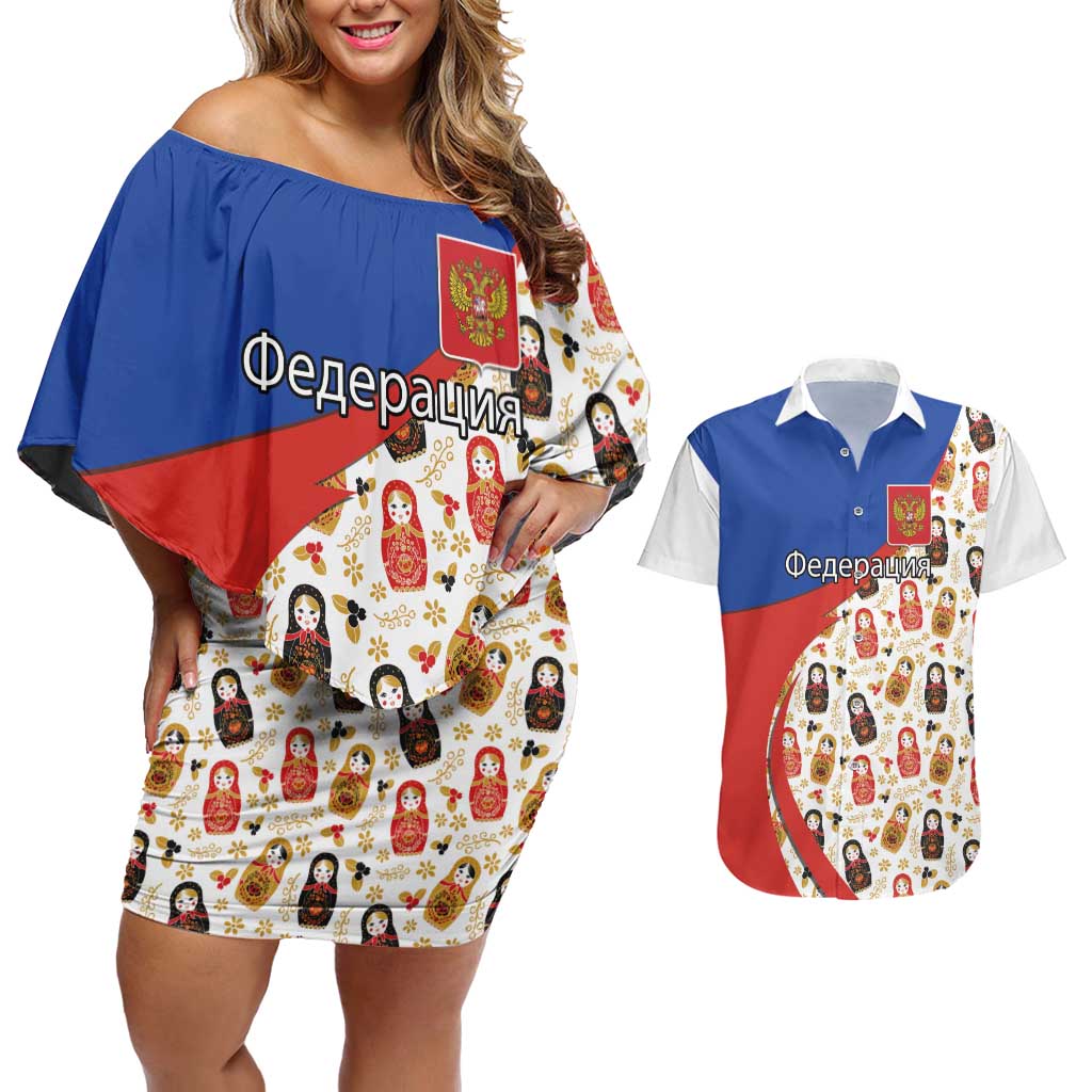 Russian Doll Couples Matching Off Shoulder Short Dress and Hawaiian Shirt Flag Color Style No1 - Wonder Print Shop