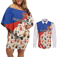 Russian Doll Couples Matching Off Shoulder Short Dress and Long Sleeve Button Shirt Flag Color Style No1 - Wonder Print Shop