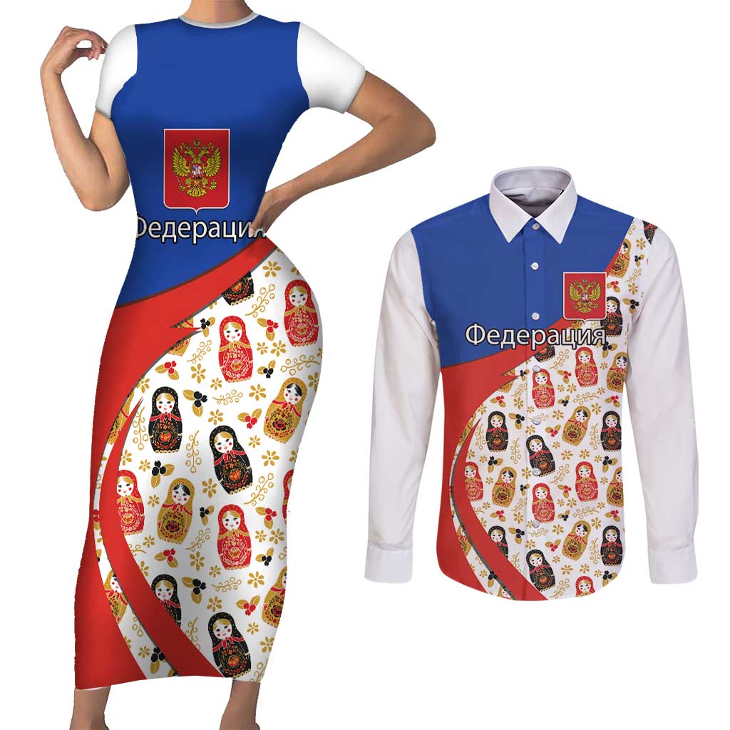 Russian Doll Couples Matching Short Sleeve Bodycon Dress and Long Sleeve Button Shirt Flag Color Style No1 - Wonder Print Shop